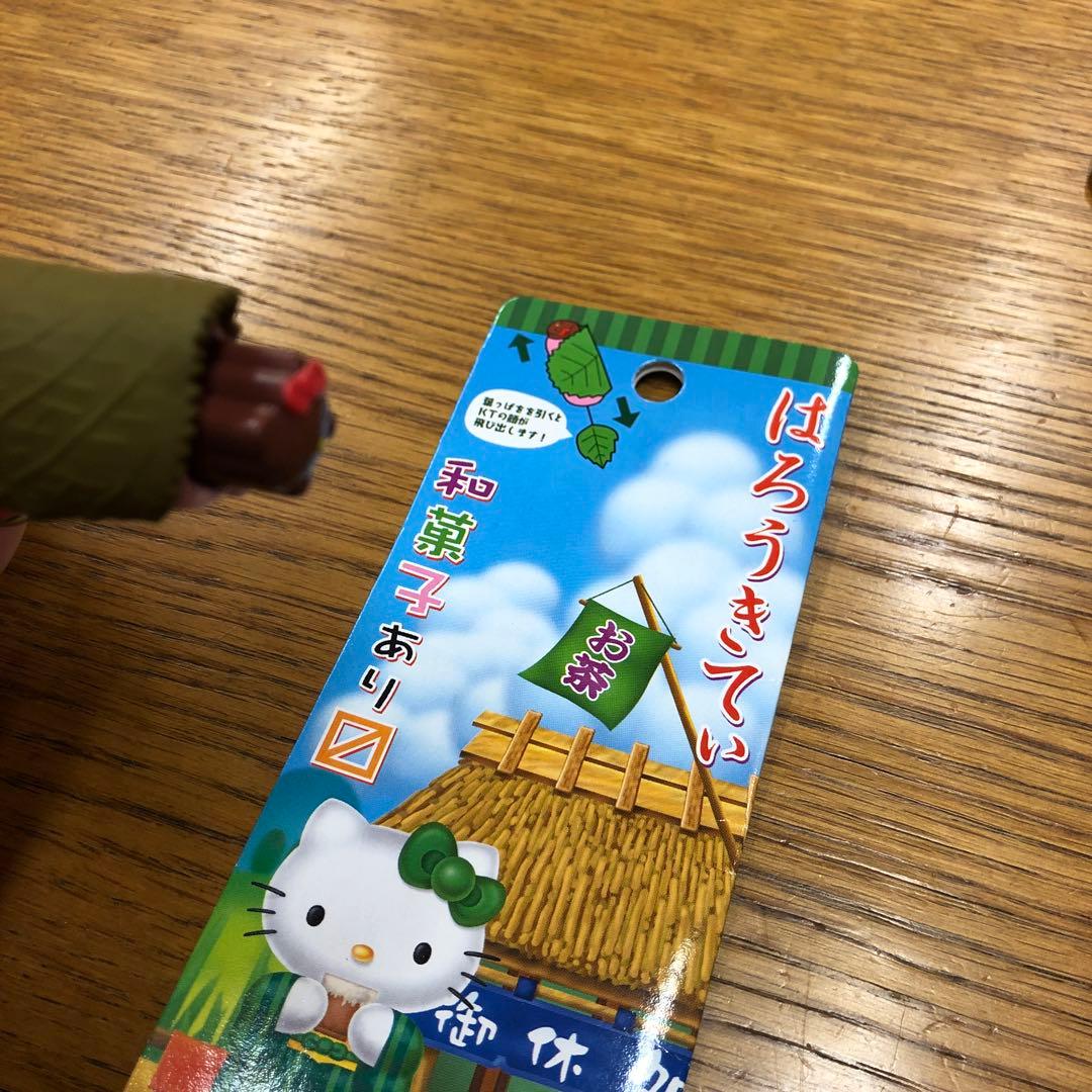 ストラップ　キティちゃん（和菓子あり〼）【６個セット】