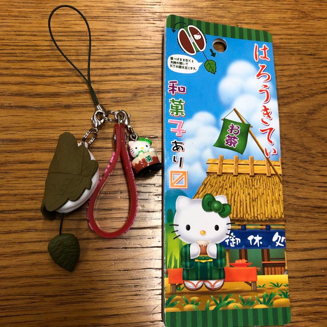 ストラップ　キティちゃん（和菓子あり〼）【６個セット】