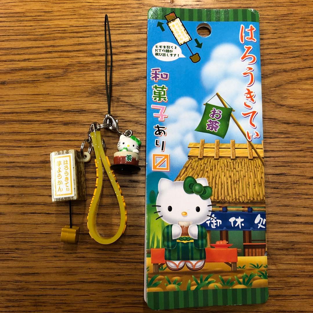 ストラップ　キティちゃん（和菓子あり〼）【６個セット】