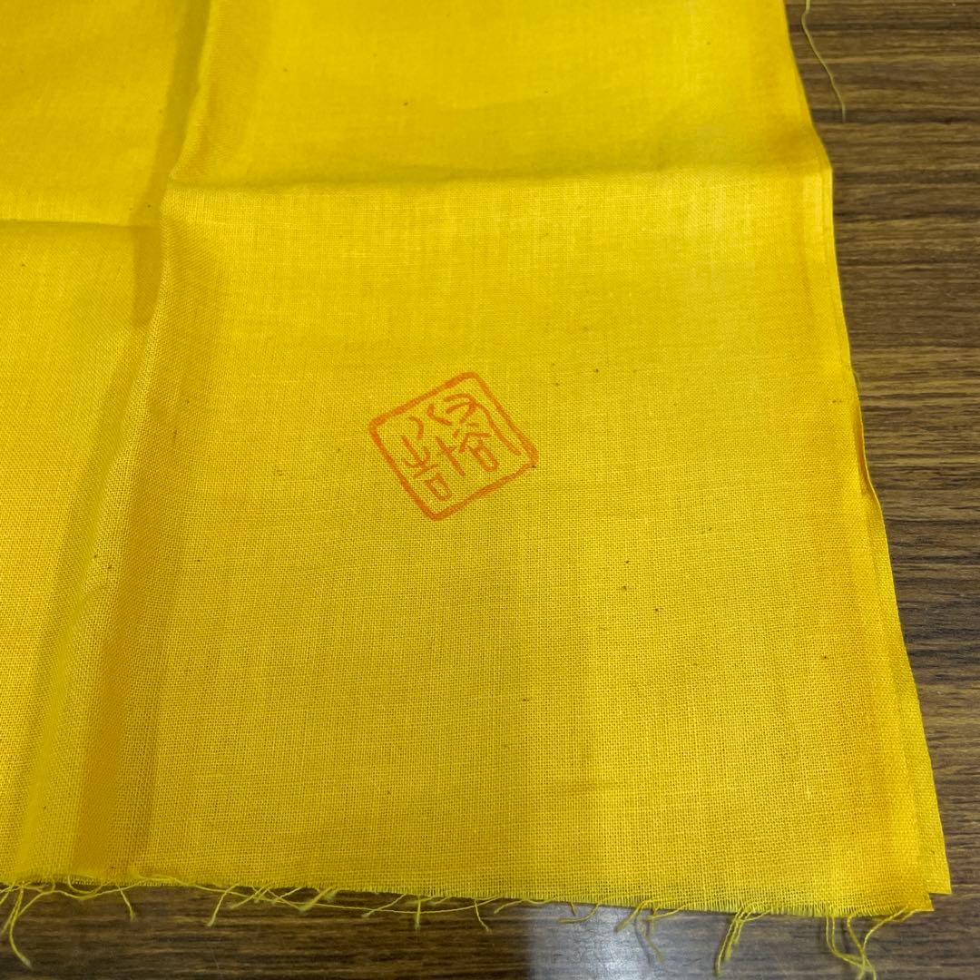 人間国宝　三代徳田八十吉作　『花入』