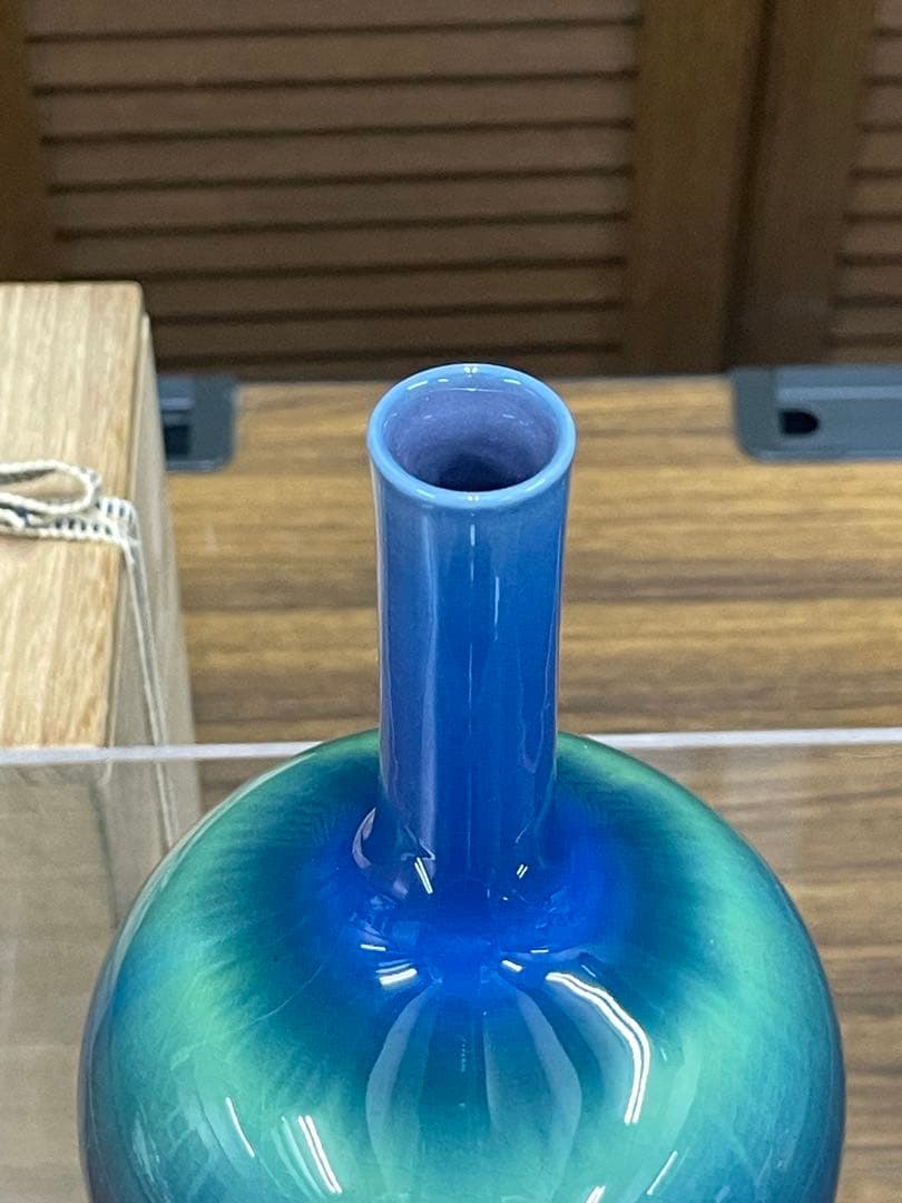 人間国宝　三代徳田八十吉作　『花入』