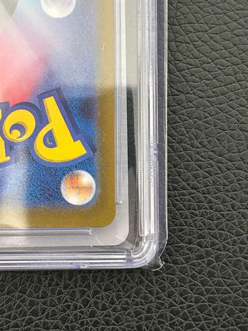 【PSA倉庫直送】メガリザードン xCGC 10 PRISTINE