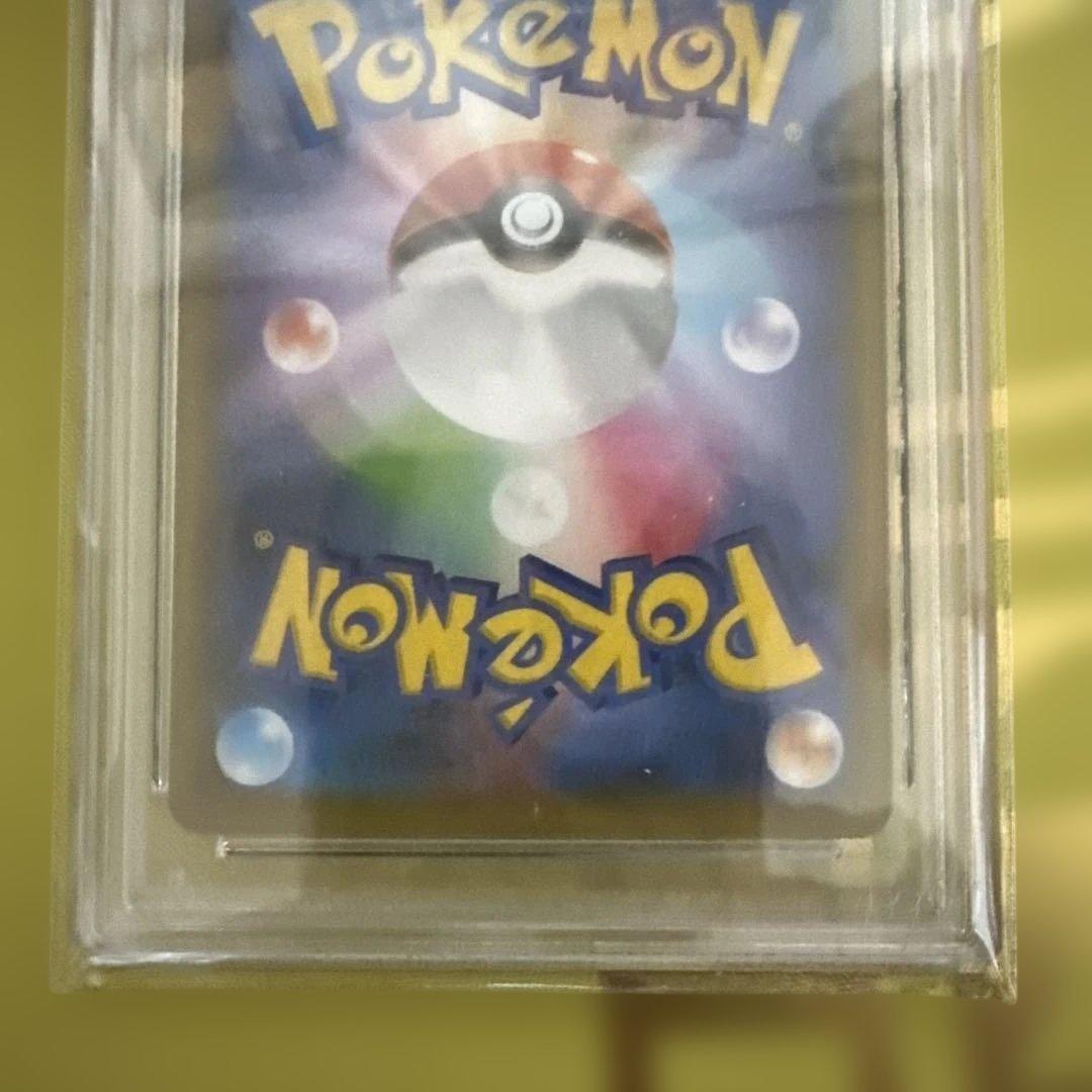 ポケモンカード FA/レシラム & FA/ゼクロム セット　psa10