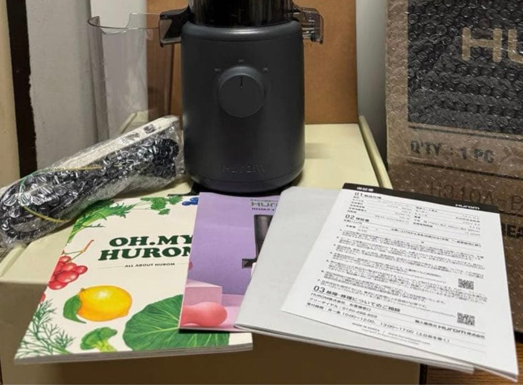 HUROM ヒューロム スロージューサー H310A Series チャコール