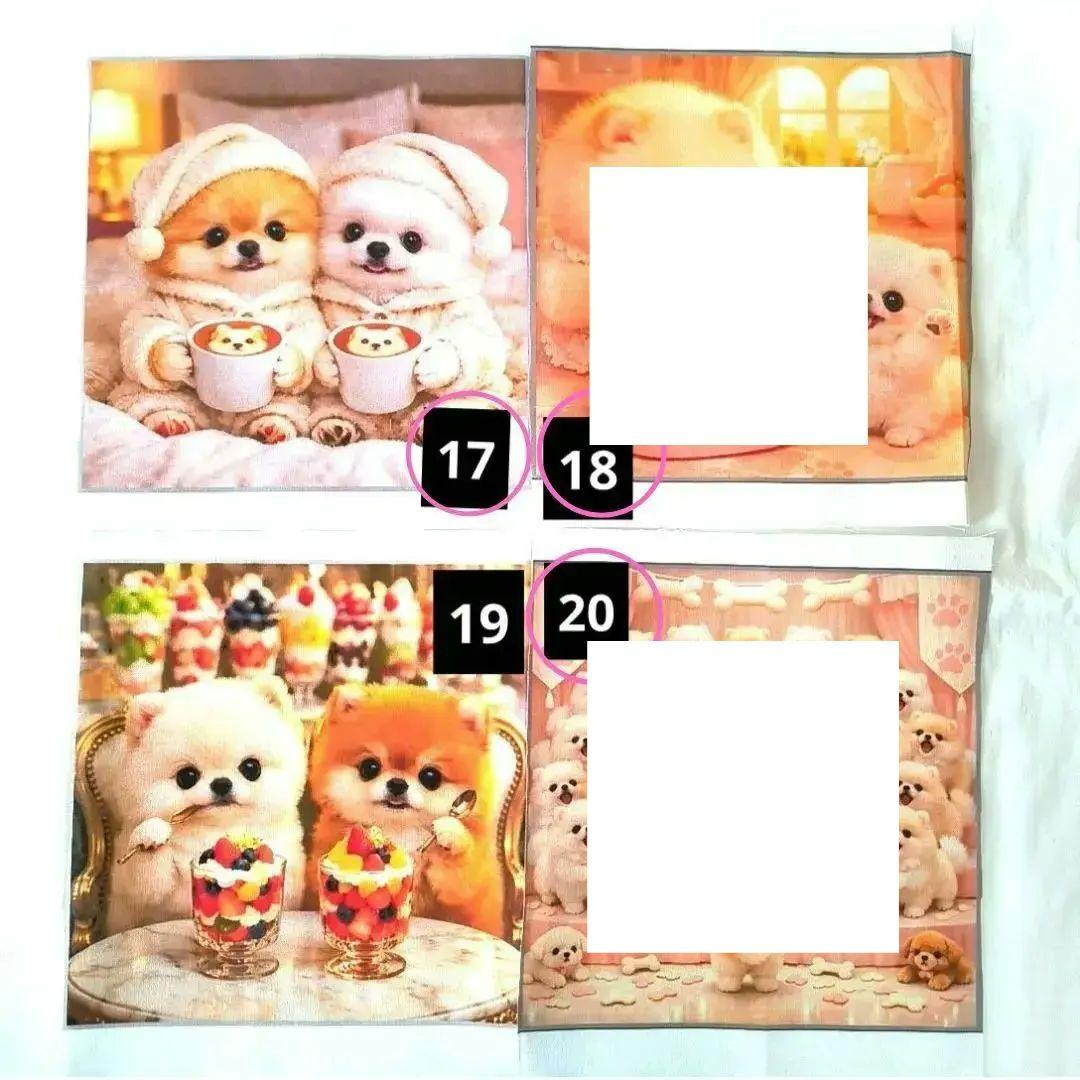 Yourelia様】ハンドメイドオーダー製作用パネル生地
