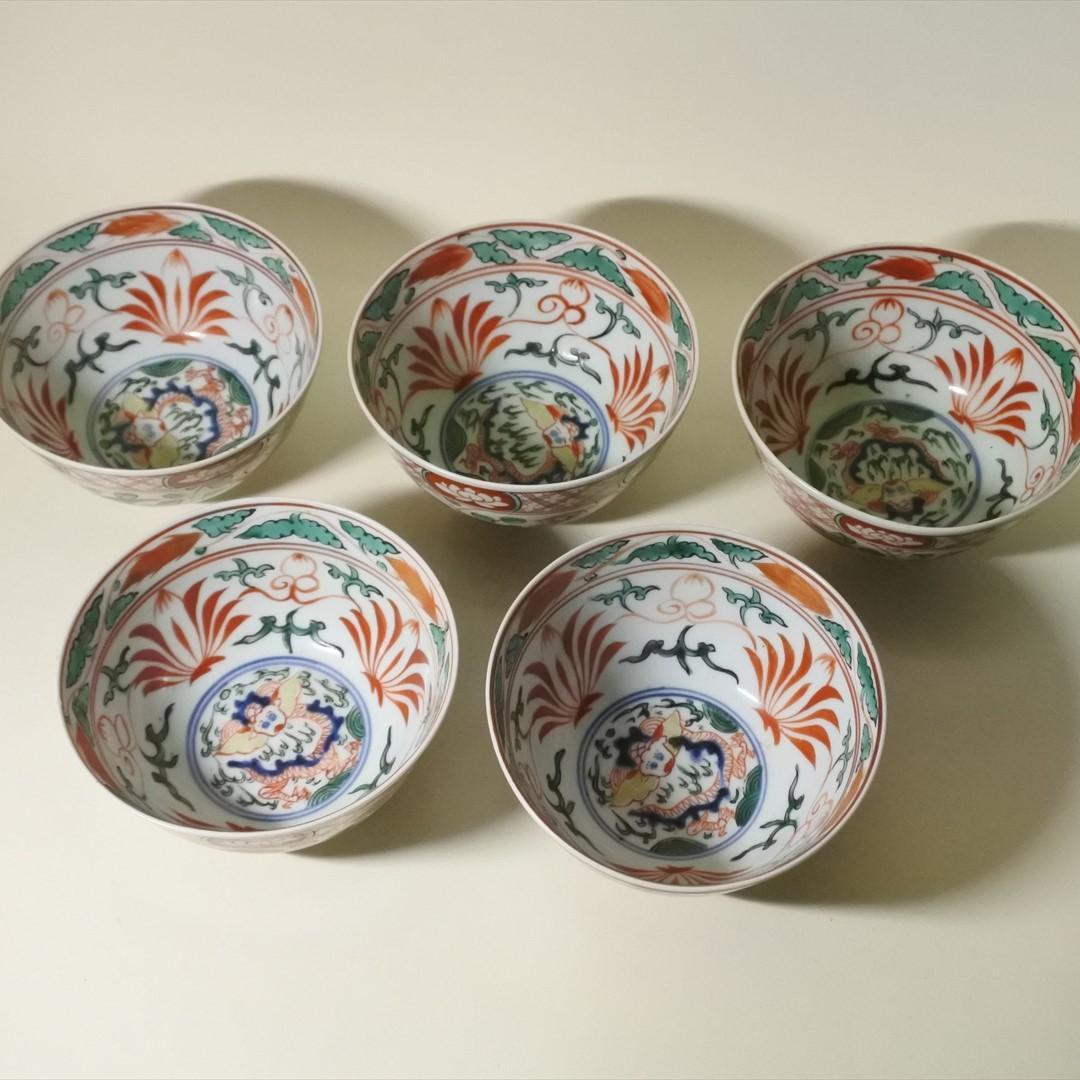 江戸後期　伊万里　色絵　碗　５客　骨董品　アンティーク