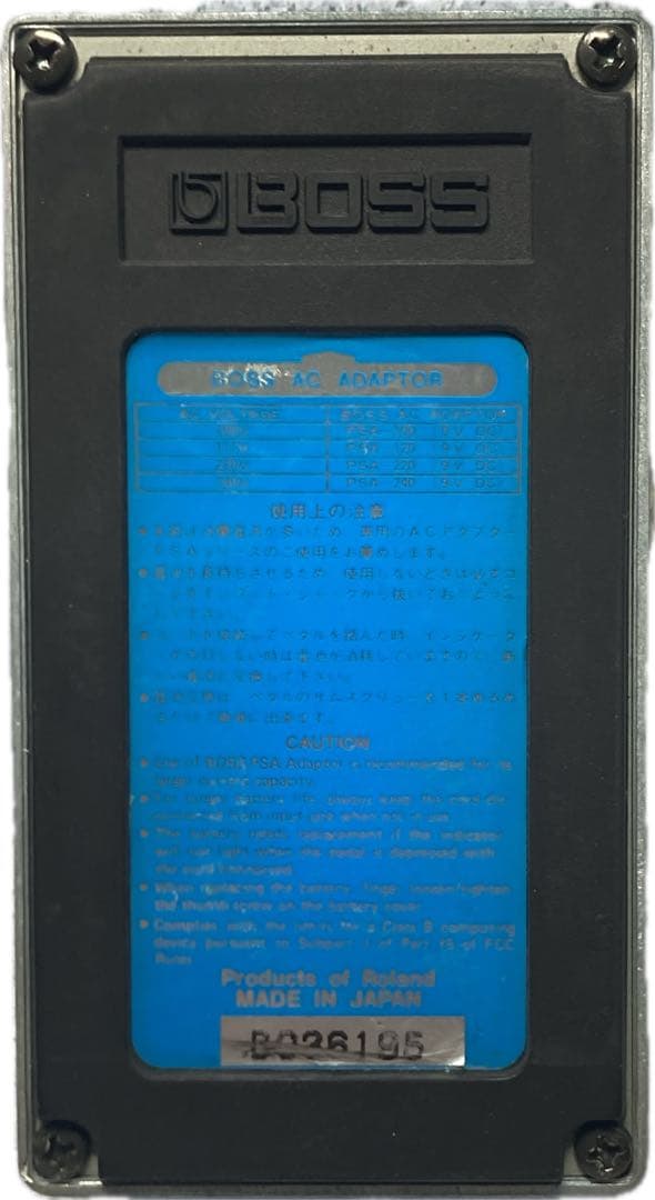 BOSS PS-2 デジタルピッチシフター/ディレイ Delay ボス