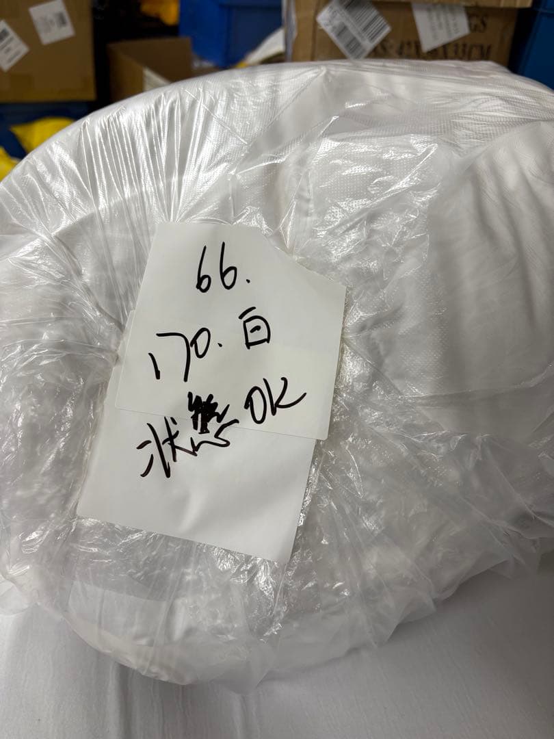 66開封済み　羽毛布団　セミダブル　掛け布団　100％羽毛　RDS認証