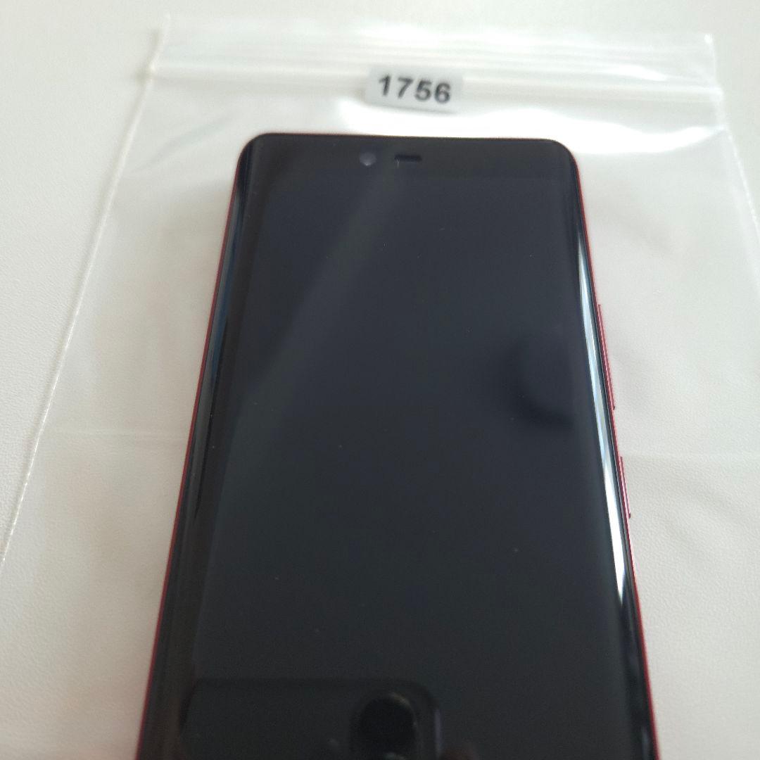 Rakuten Hand 5G シムフリー アンドロイド11 ７５６