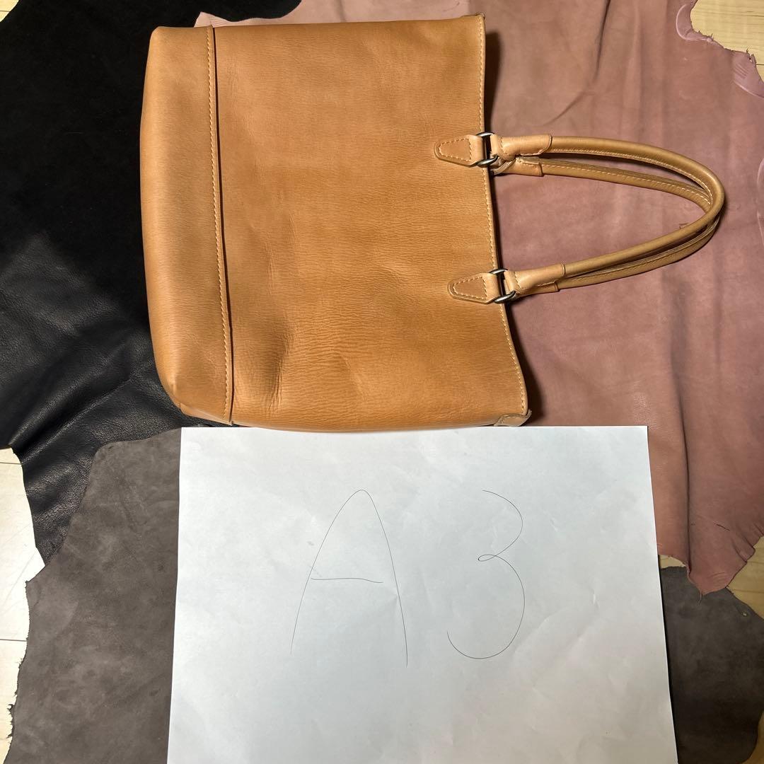 ヌメ革　総手縫　トートバッグ 大きめ　タンニン鞣し