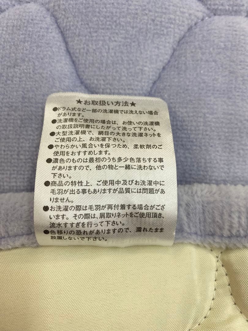 クイーンサイズ・西川　綿マイヤー敷きパッド・サイズ約１６０×２０５㎝・シミあり