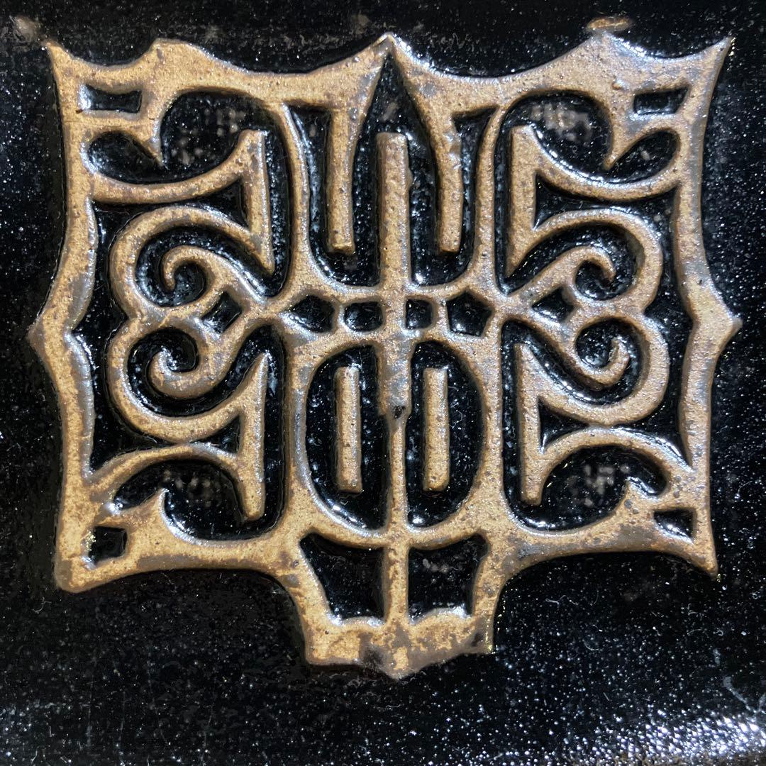 アイヌ文様　アイヌ模様　角皿