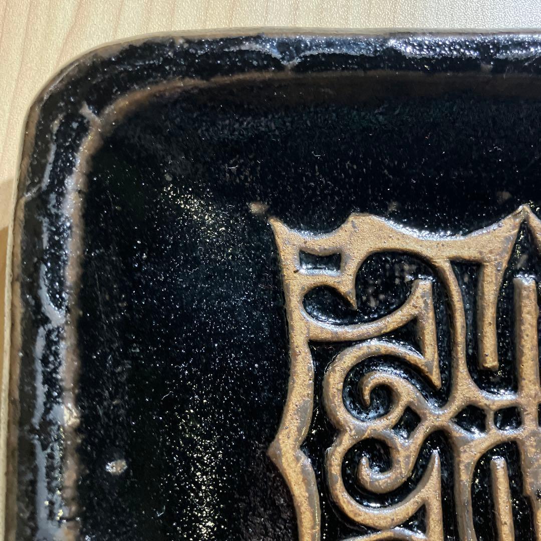 アイヌ文様　アイヌ模様　角皿