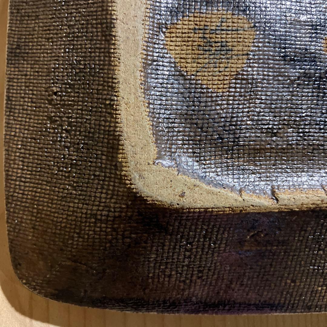 アイヌ文様　アイヌ模様　角皿