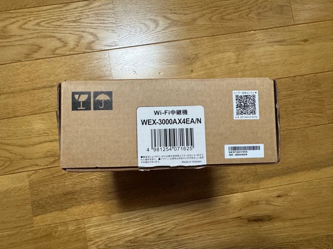 ルーター・ネットワーク機器 BUFFALO Wi-Fi WEX-3000AX4EA/N