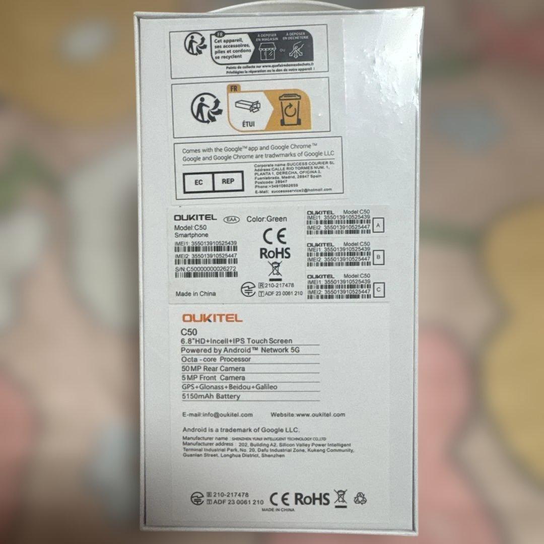 OUKITEL C50 スマホ 本体 SIMフリー - 5G スマートフォン
