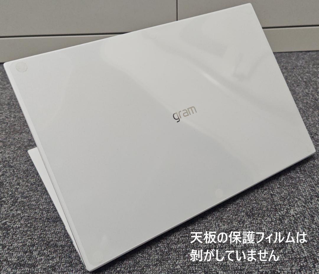 ★交渉成立済　新品並 LG gram 14 core i3 11th 8GB