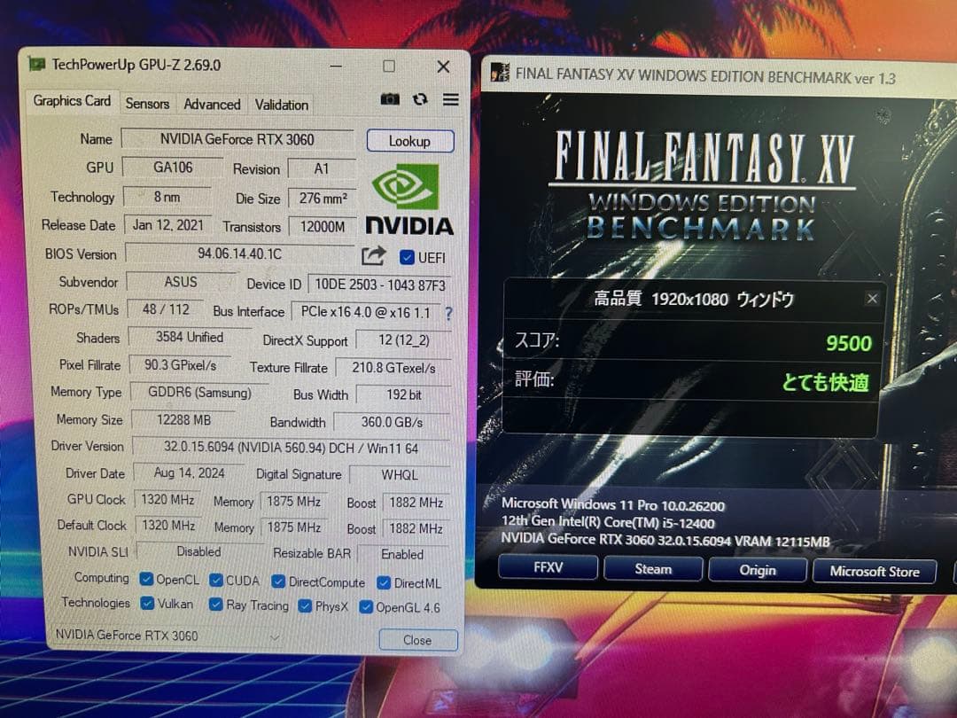 【美品】ASUS ROG Strix RTX 3060 12GB 【保証あり】