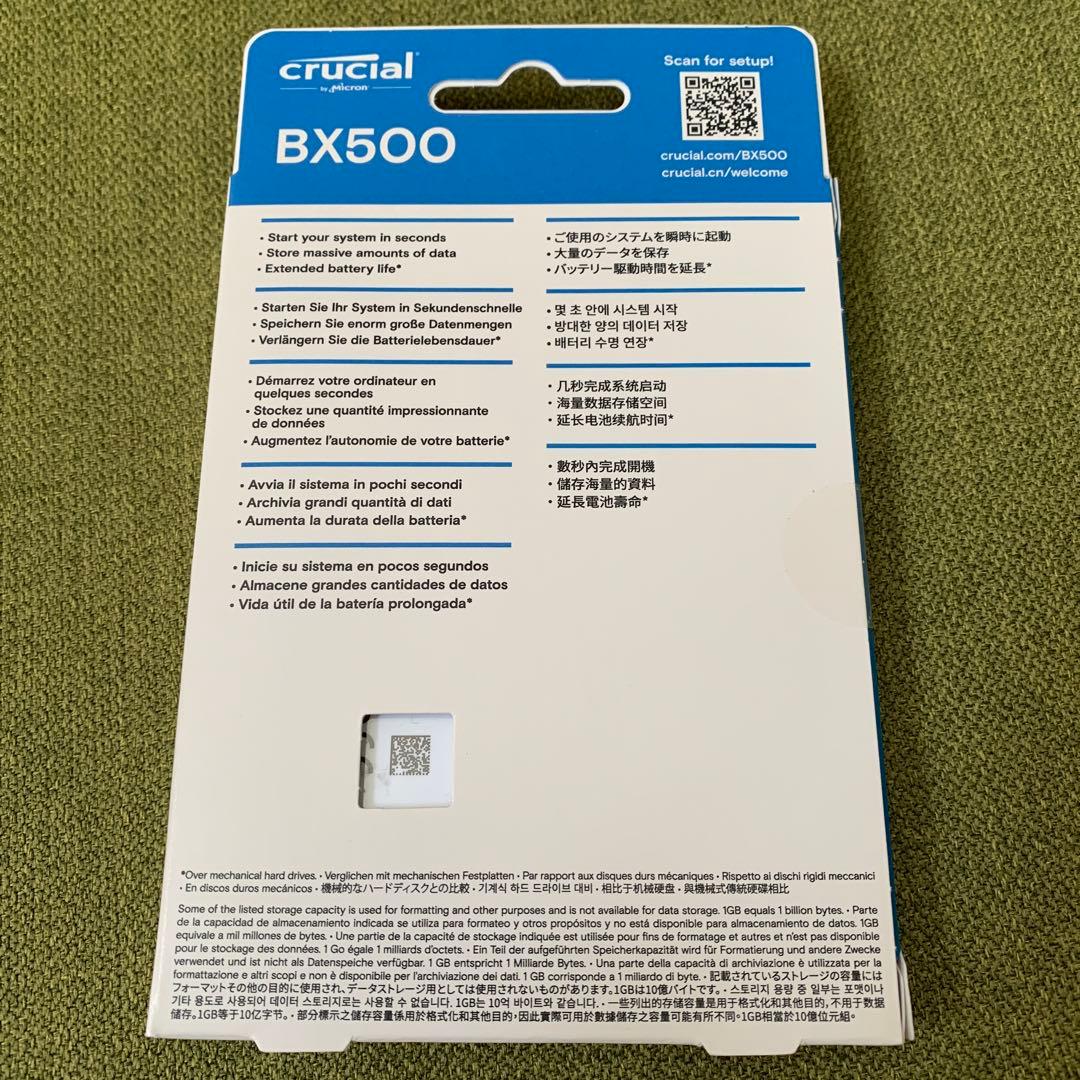 【新品 未開封】CT500BX500SSD1 Crucial SSD 500GB