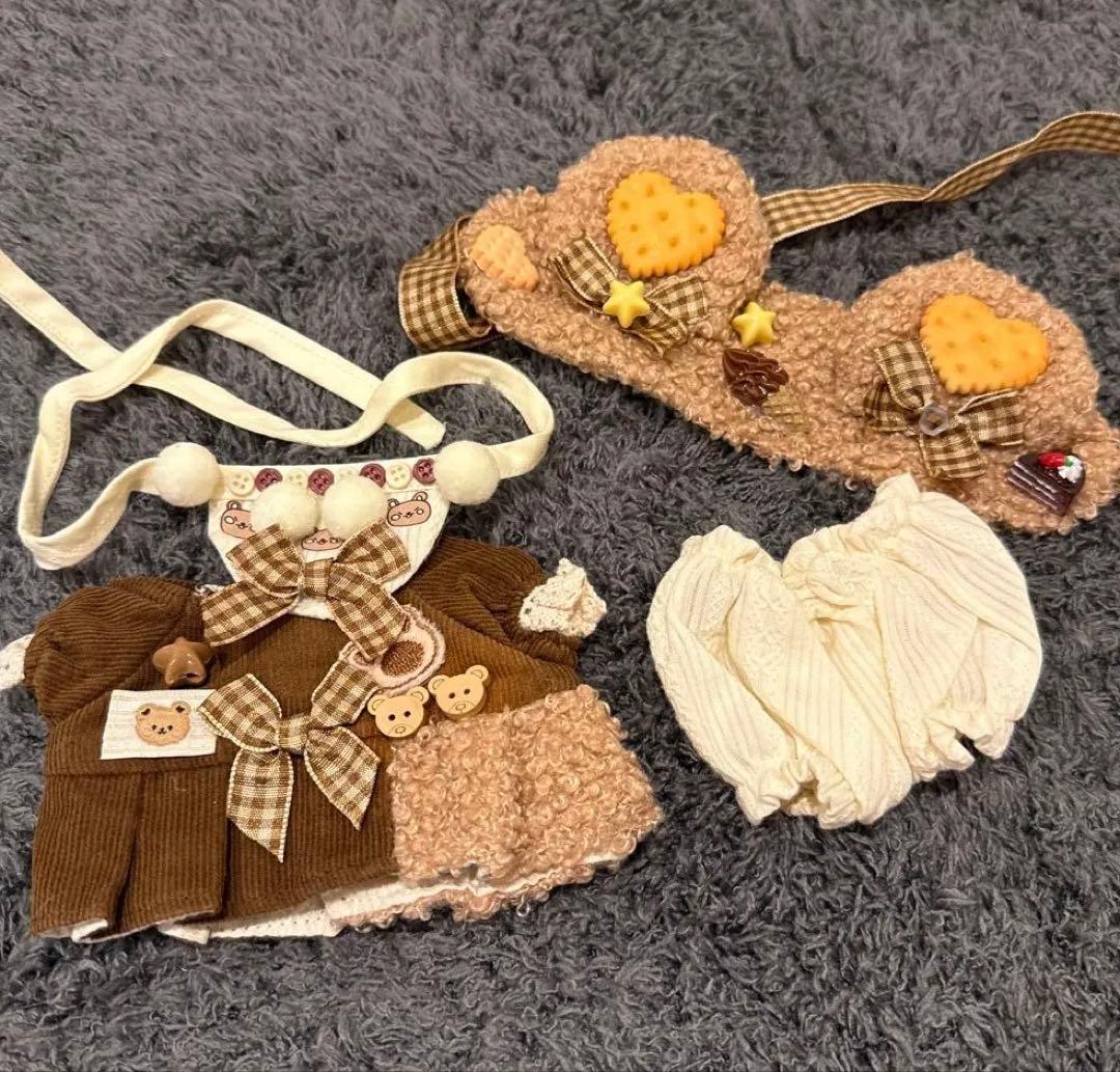 20cm完売レア限定熊ちゃんクッキー風着せ替えぬいぐるみ服セット♪
