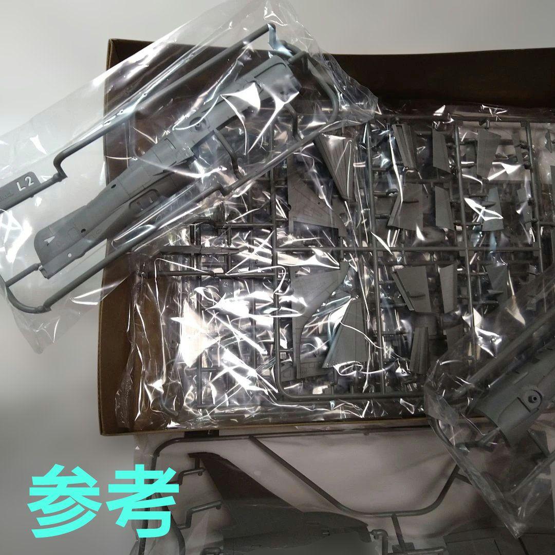 UMaモデル　1/48　プラモデル AV-8B　ハリアーⅡ プラス
