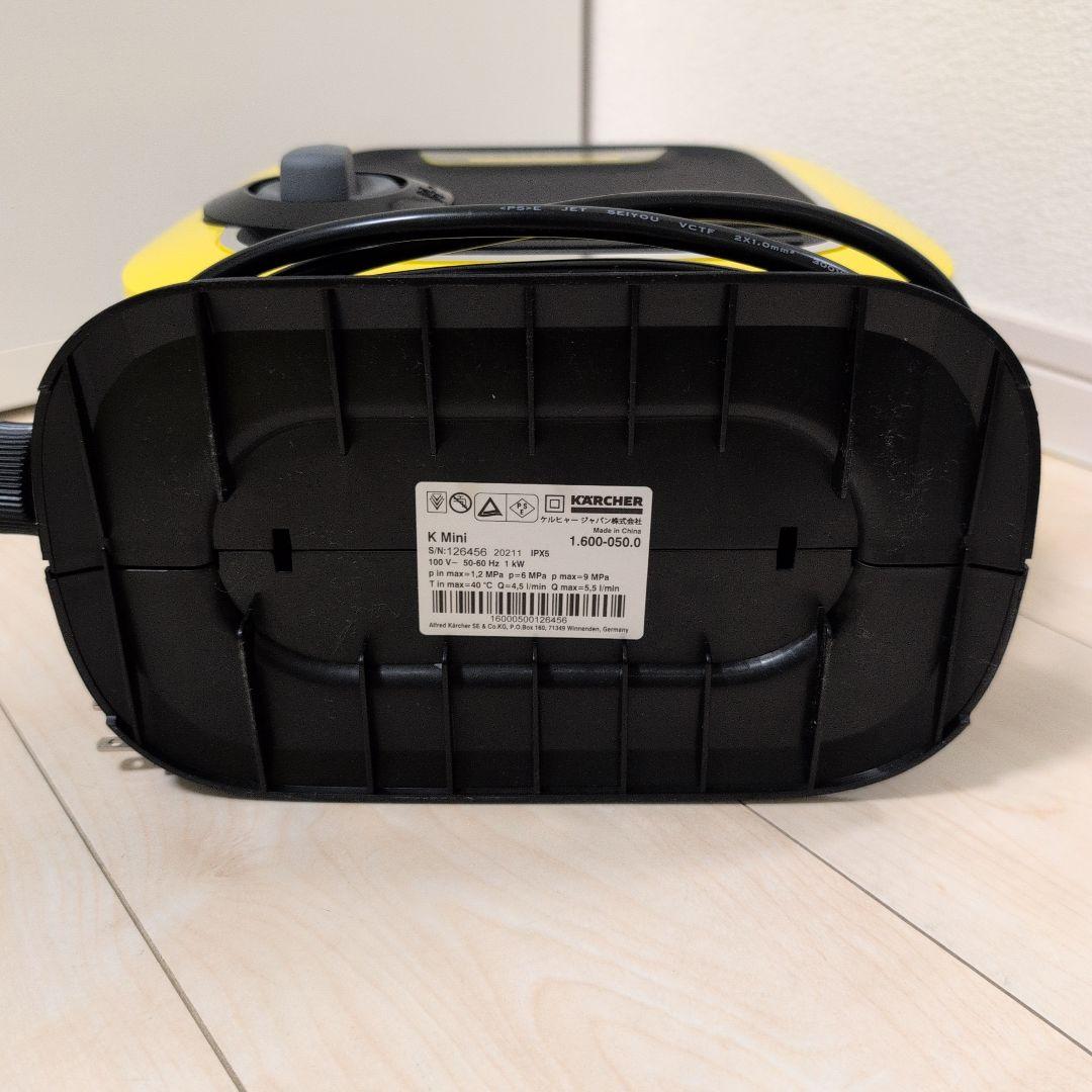【極美品】 ケルヒャー　高圧洗浄機　K MINI