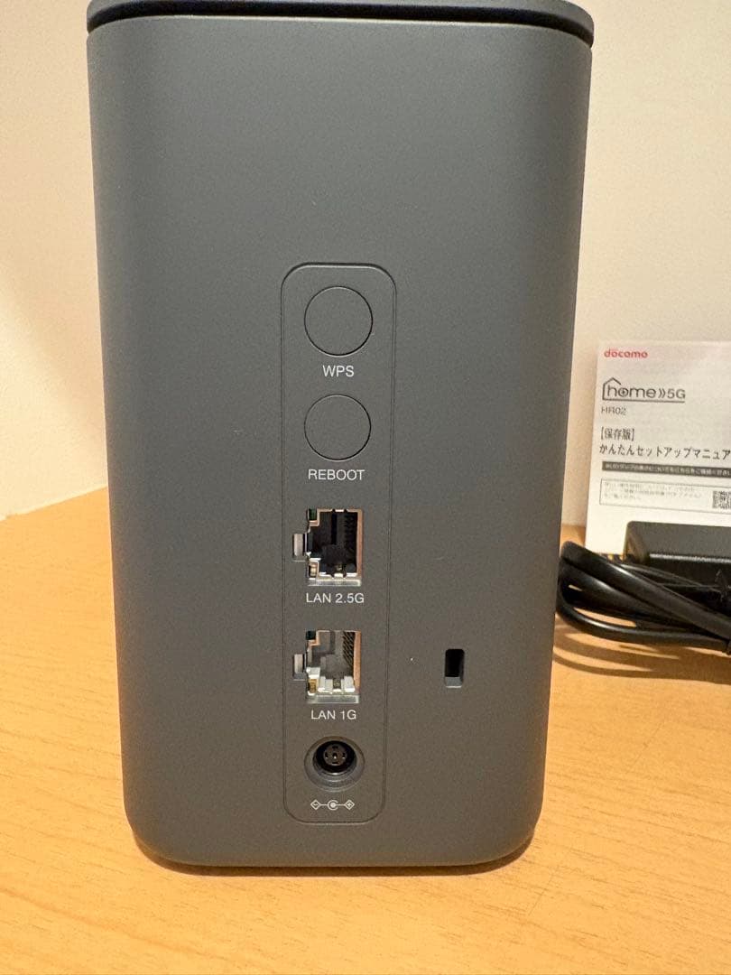 docomo  5G ルーター　HR02