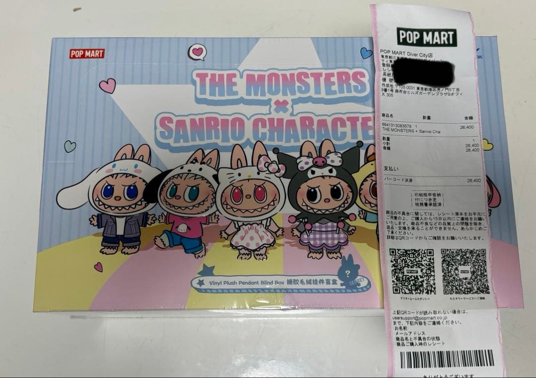 THE MONSTERS × SANRIO CHARACTERS キティ