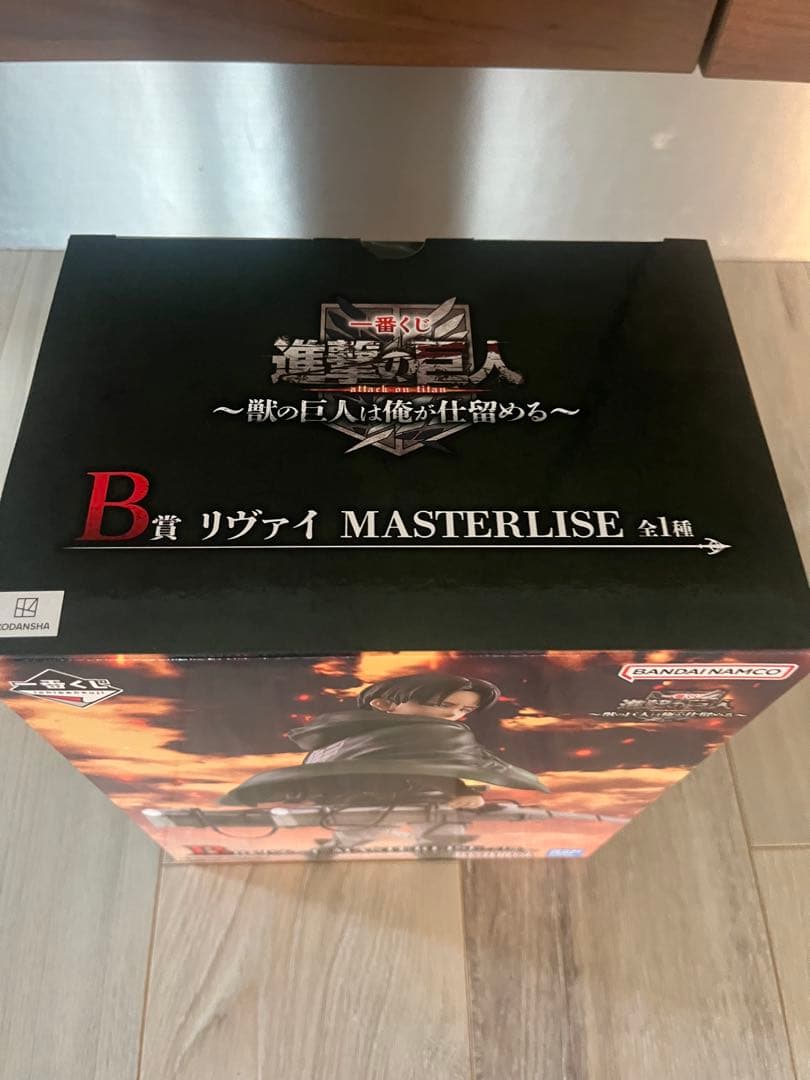 一番くじ　進撃の巨人 MASTERLISE リヴァイ