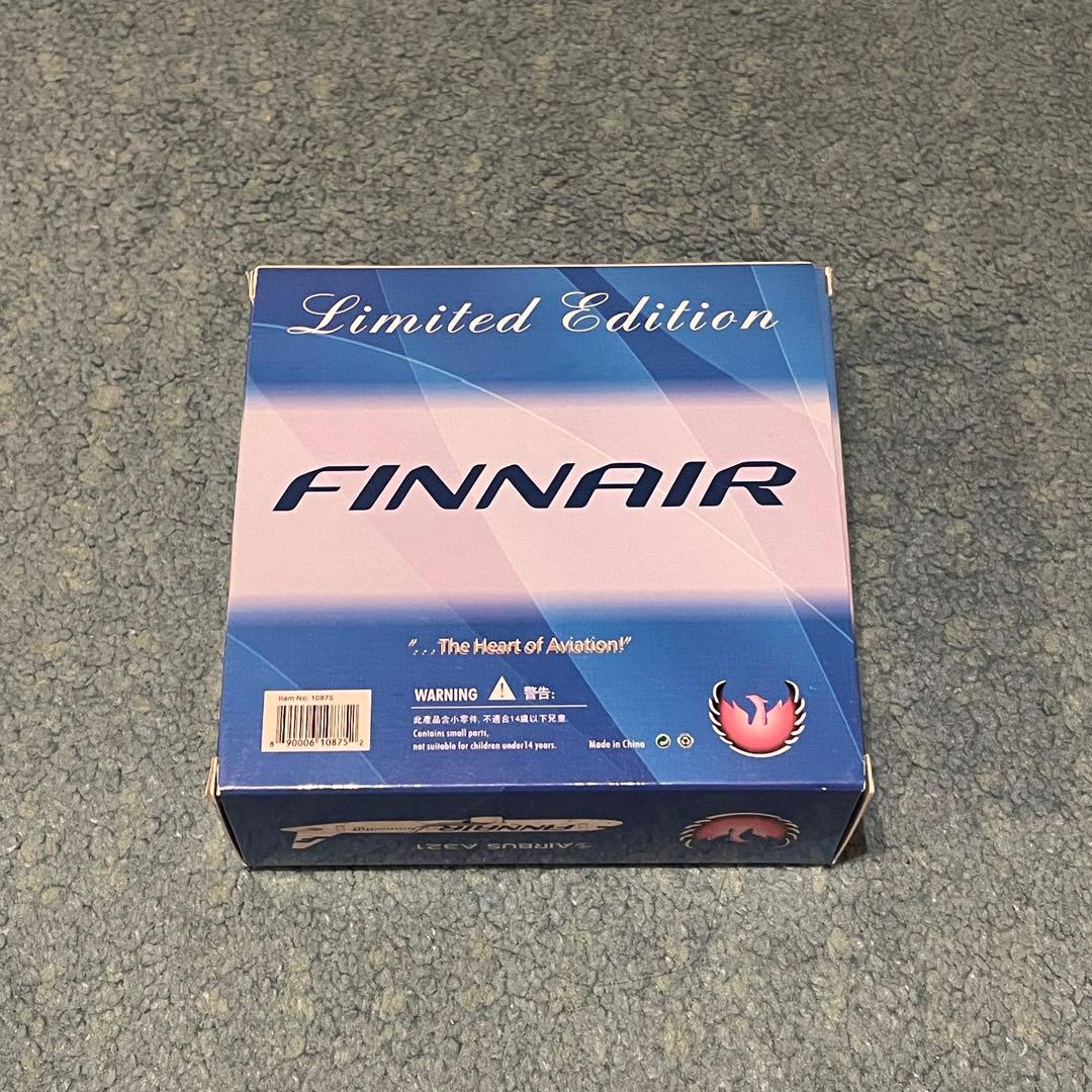 FINNAIR A321-200 OH-LZG フィンエアー エアバス ph