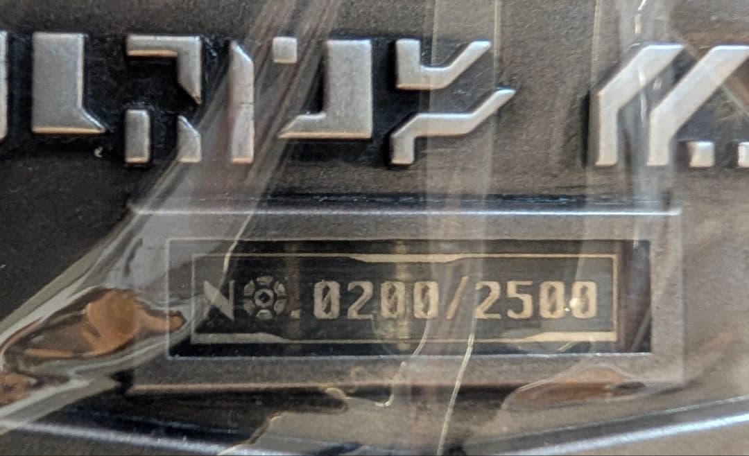 yolopark:IIES24 OptimusPrime/オプティマスプライム