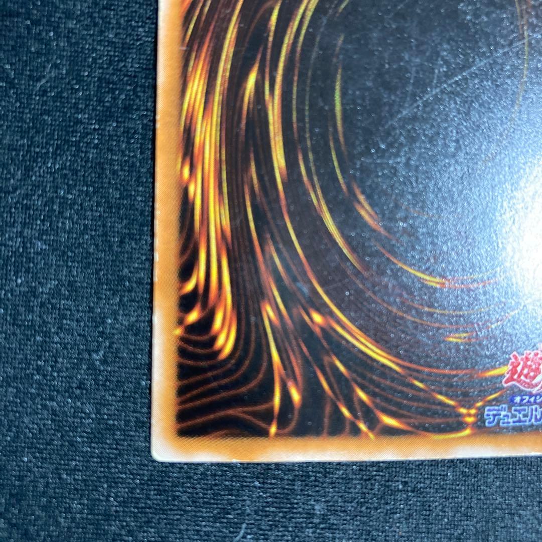 スロットマシーンAM-7 パラレルレア　ウルトラレア