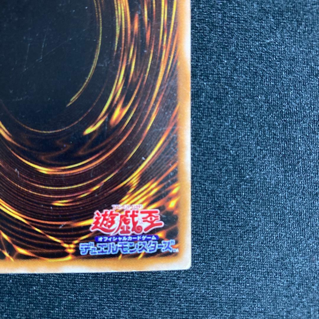 スロットマシーンAM-7 パラレルレア　ウルトラレア