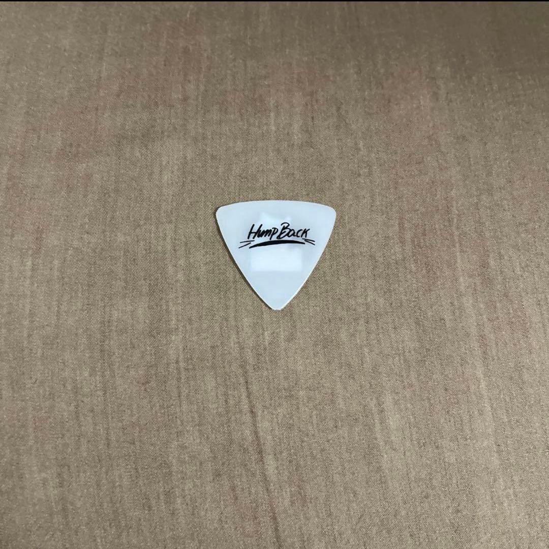 Hunp back ピック