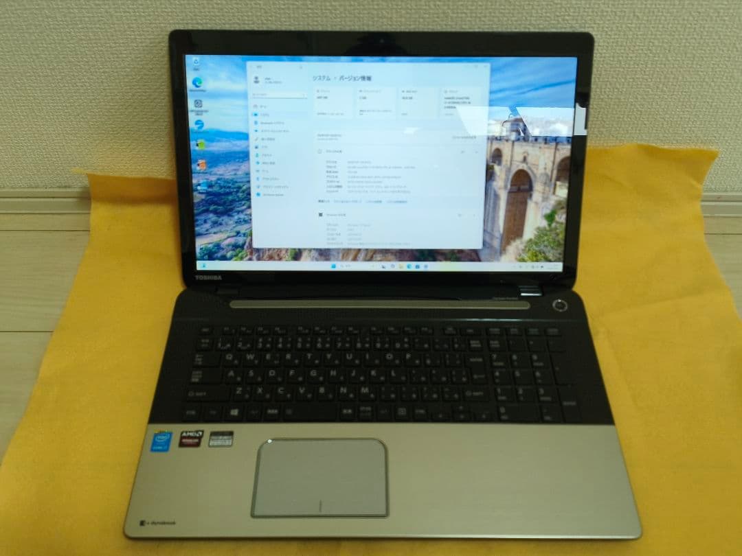 i7搭載！　Windows11ノートパソコン✨オフィス付き✨東芝　爆速SSD