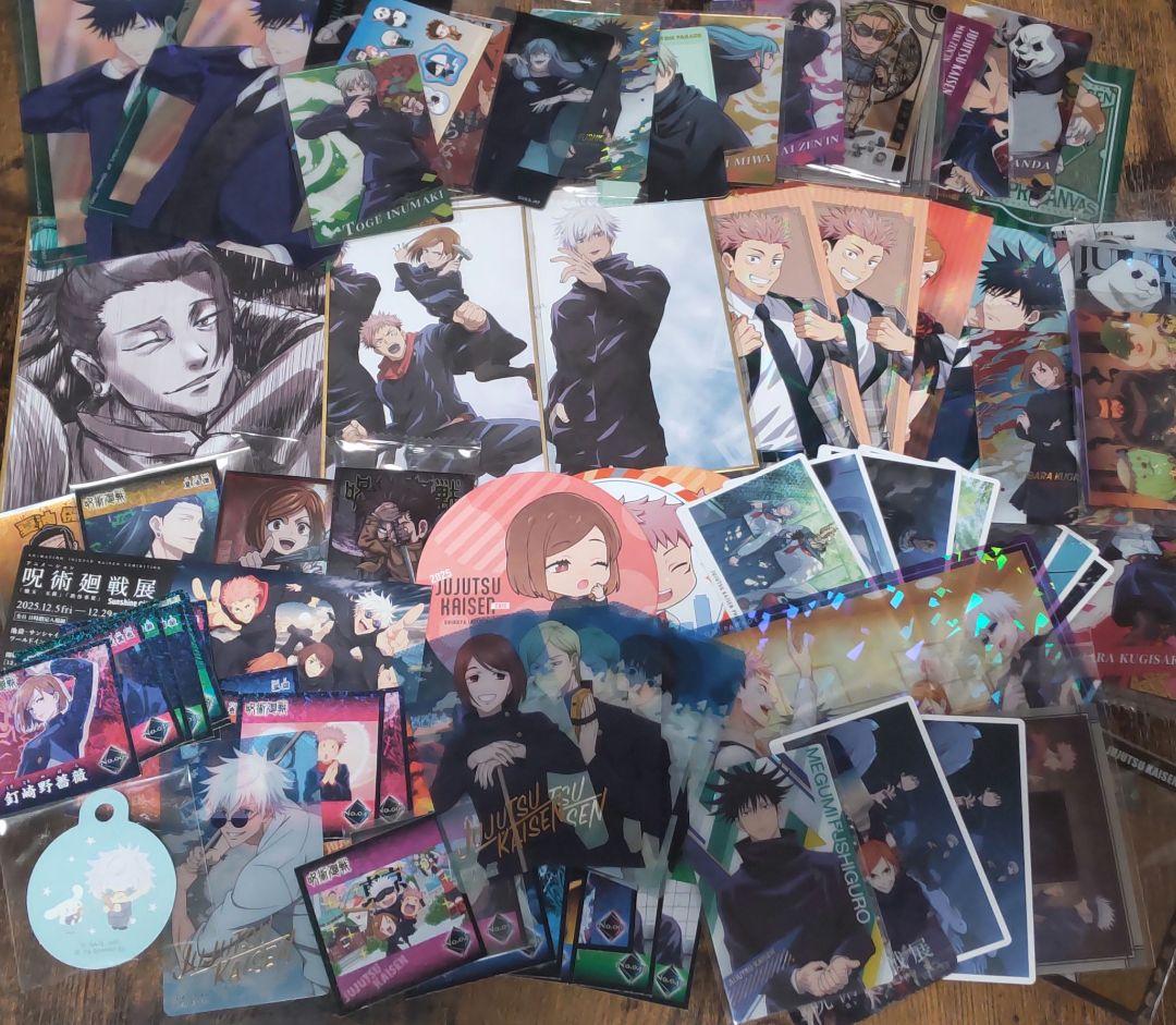 呪術廻戦　まとめ売り　缶バッジ　アクリルスタンド　250個以上