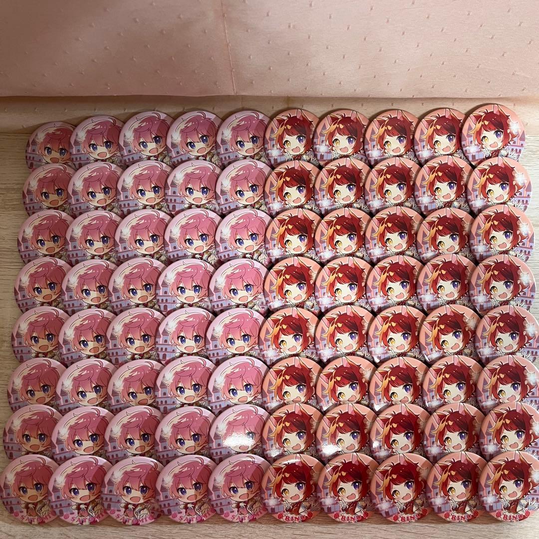 すとぷり　缶バッジ　莉犬　さとみ　すとねく　デフォ　まとめ売り　痛バッグ