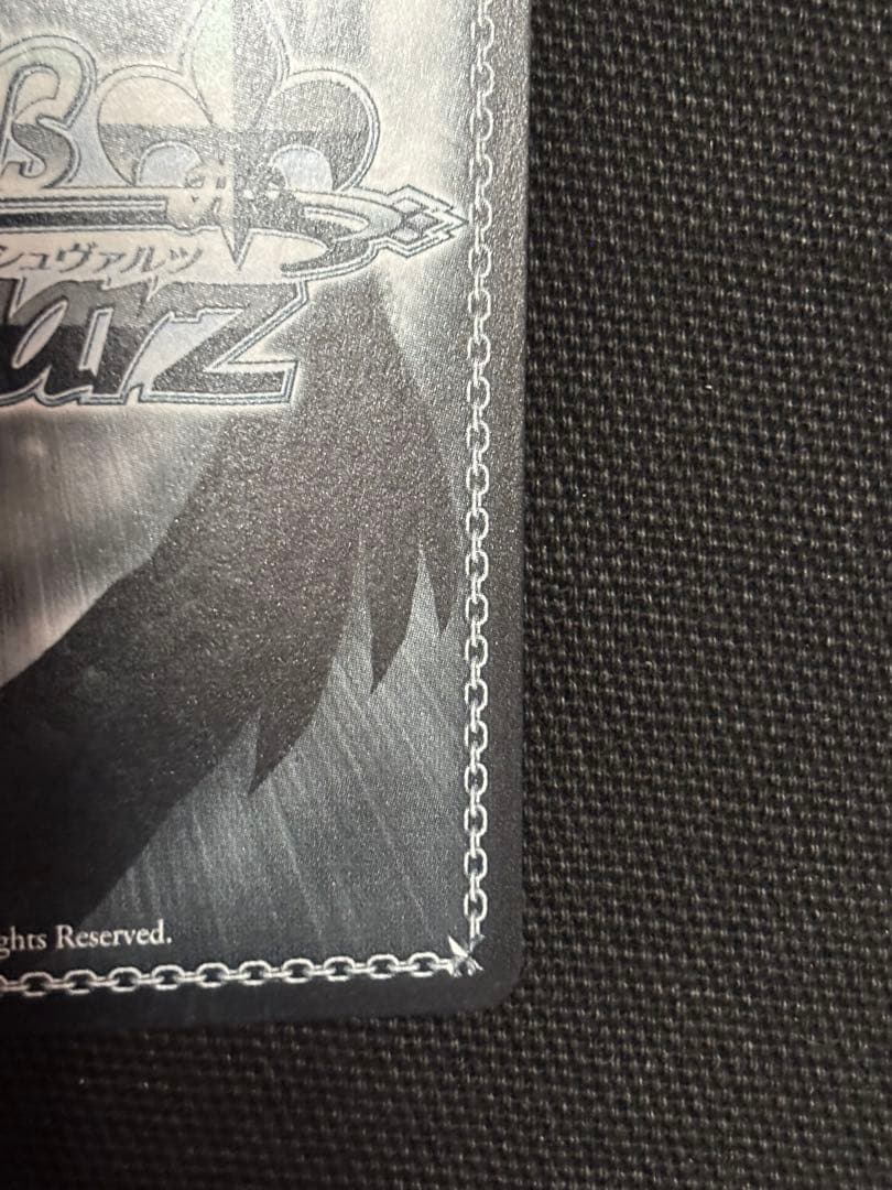 ヴァイスシュヴァルツ 逆境に咲く華 シャルロッタ・スコポフスカヤ SP サイン