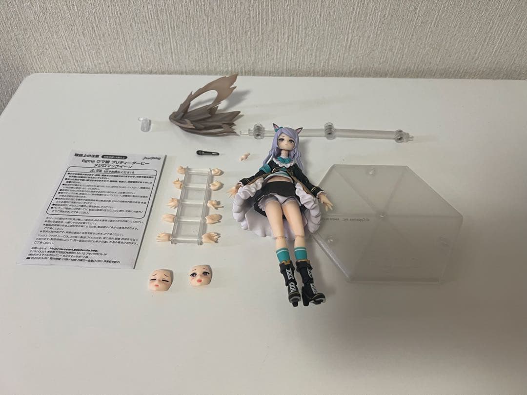 figmaナイスネイチャ　メジロマックイーン　ねんどろいど ツインターボ　箱無し