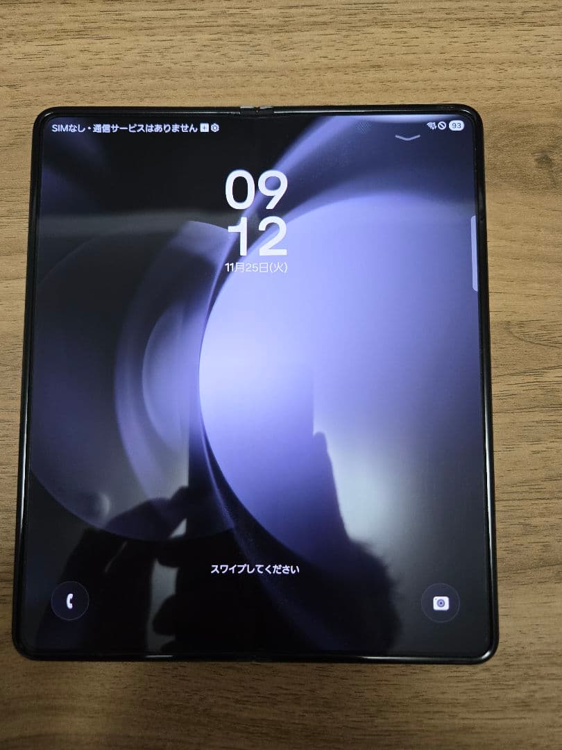 Galaxy Z Fold 5　 256GB 国内au版　付属品有り