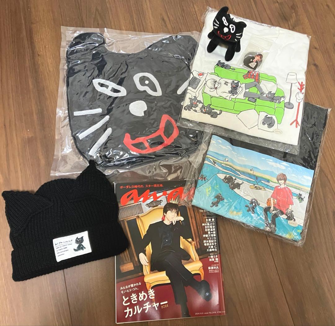 キヨ猫 クッション ぬいぐるみ Tシャツ ニットキャップ anan まとめ売り
