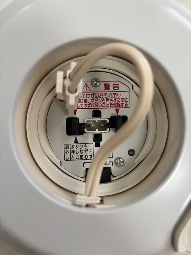 【美品】Panasonic LEDシーリングライト LSEB1068 6畳用