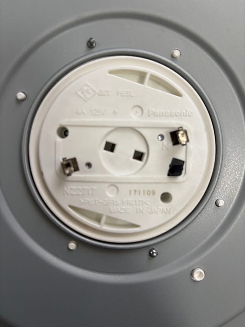 【美品】Panasonic LEDシーリングライト LSEB1068 6畳用