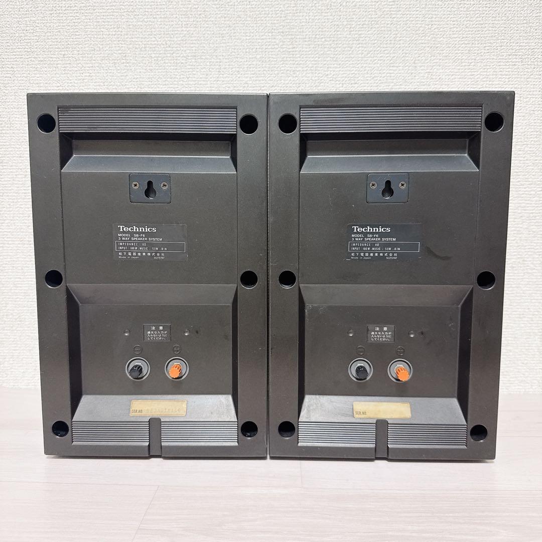 1814【美品】Technics SB-F6 スピーカー 希少 人気色 ブラック