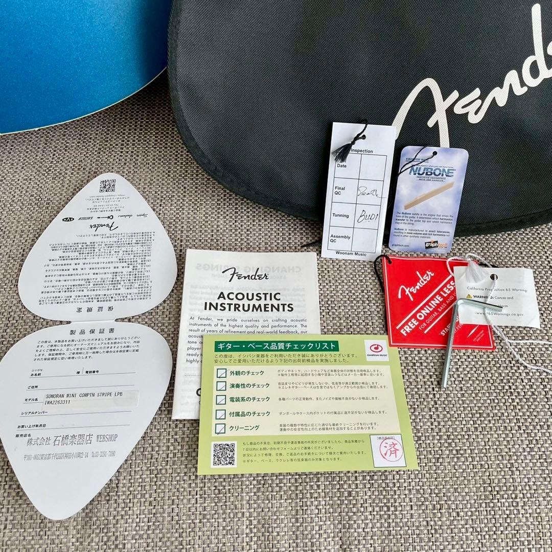 Fender Sonoran Mini アコースティックギター 美品　特価