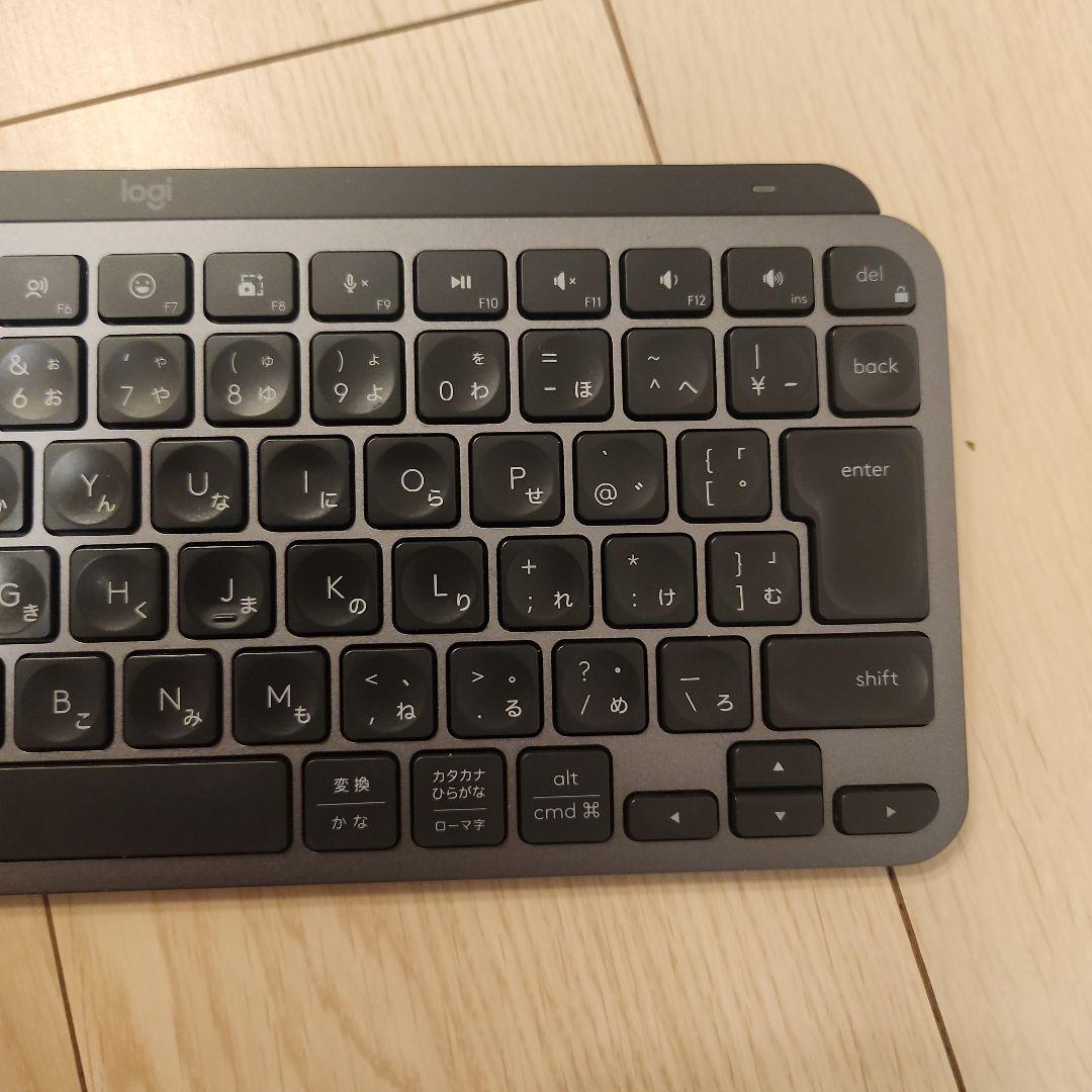 ロジクール MX KEYS mini KX700GRd