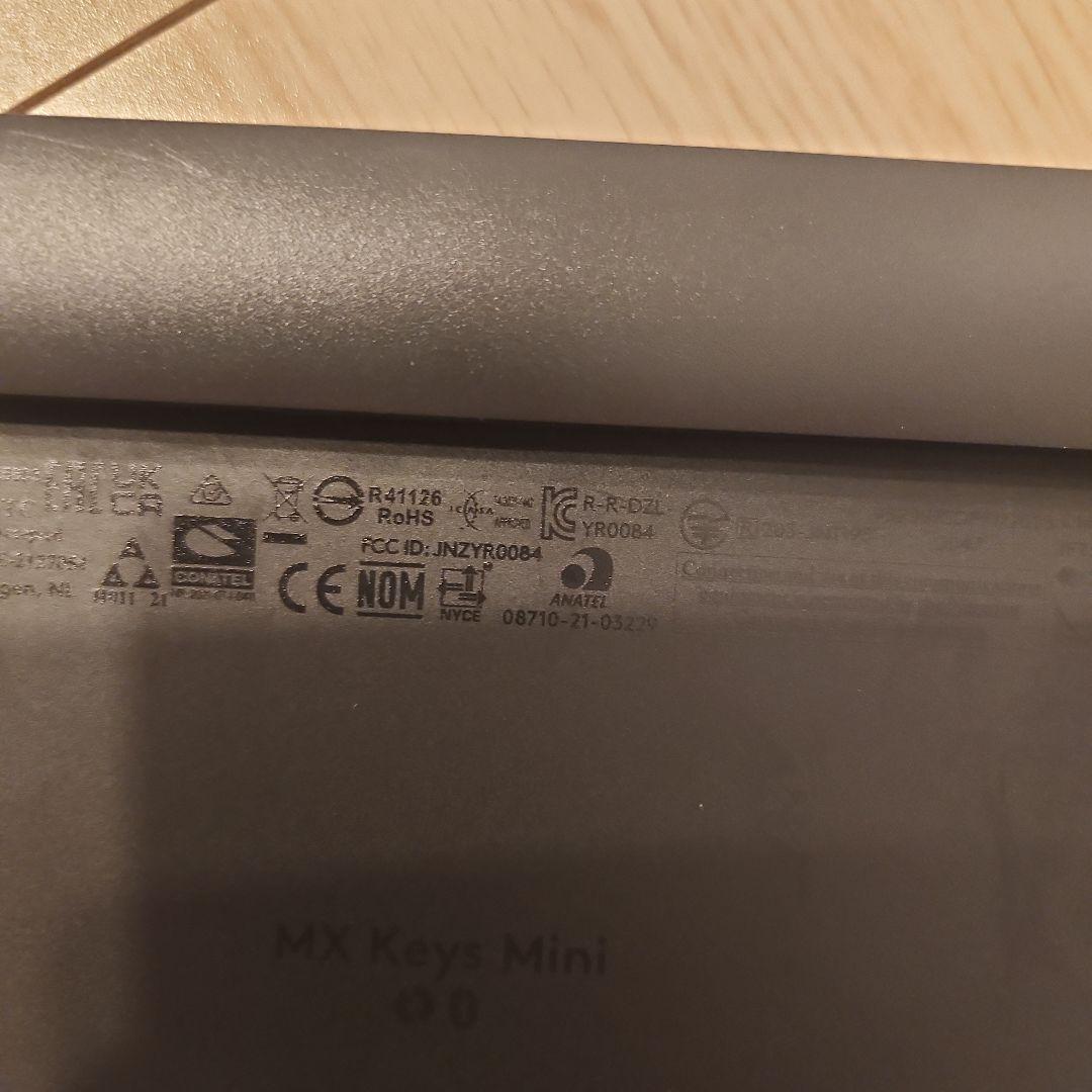 ロジクール MX KEYS mini KX700GRd