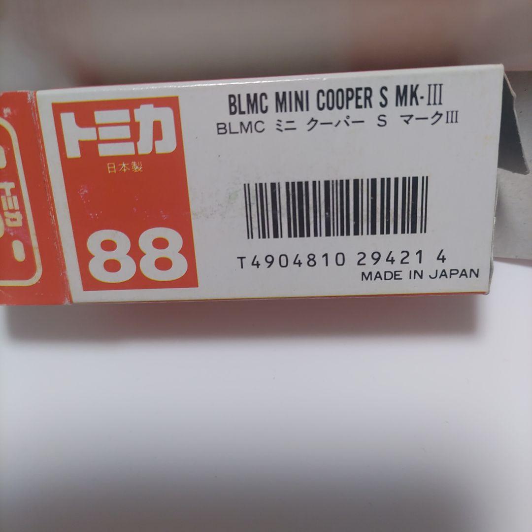 トミカ BLMC MINI COOPER S MK-III