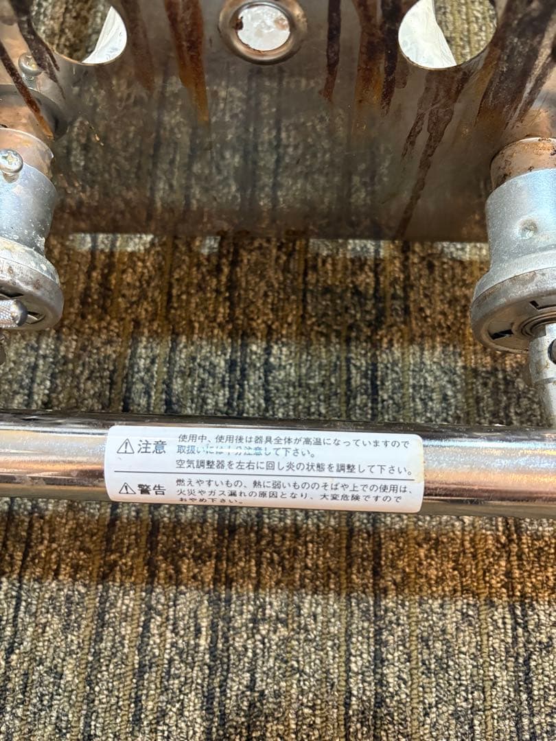 たこ焼き器 業務用 4連 プロパン用