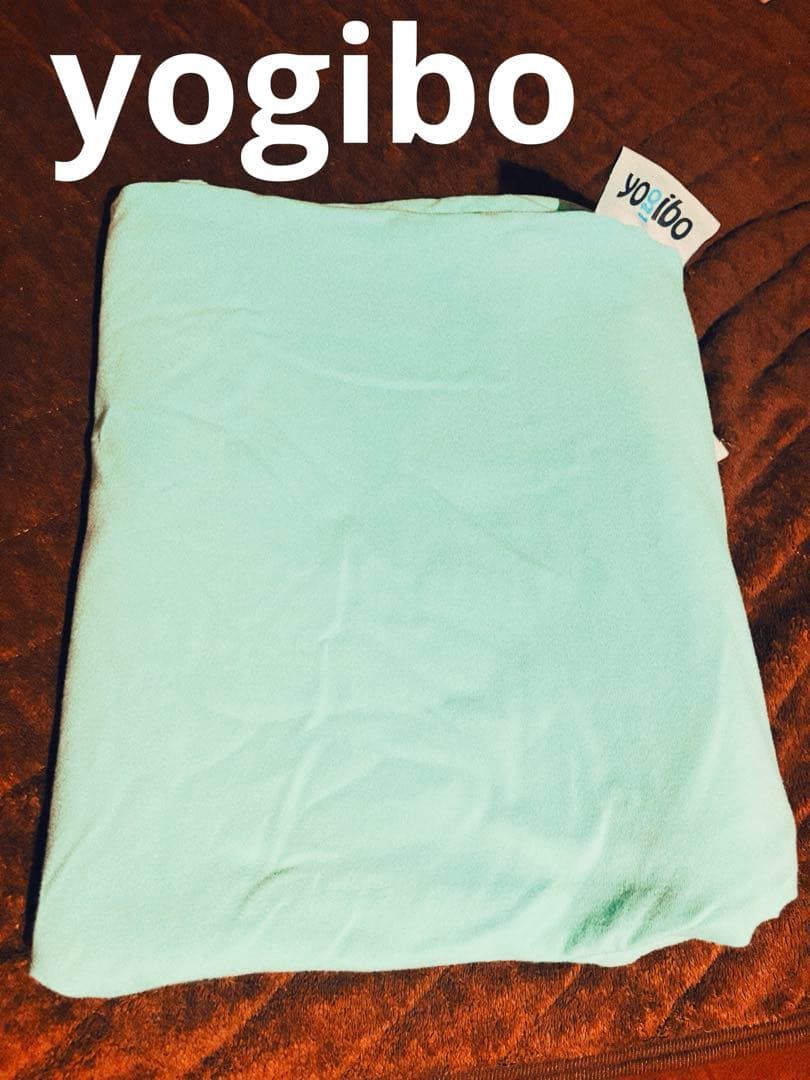 【ほぼ未使用】Yogibo MAX カバー ミント